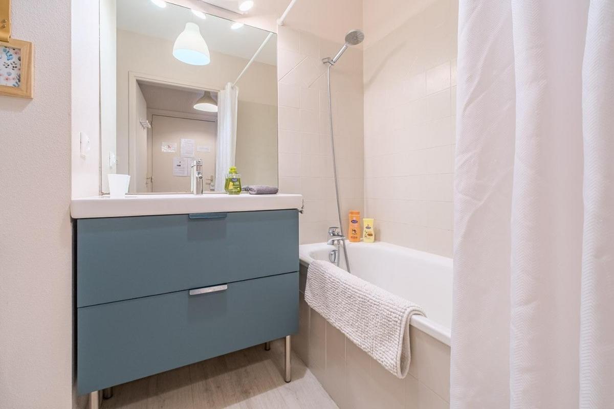 Les Capitouls - Avec Piscine, Parking&jardin Privé ! Apartamento